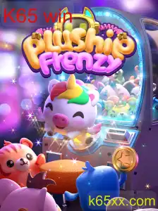 PlushieFrenzy