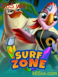 SurfZone